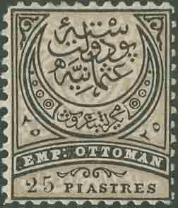 Yvert et Tellier TURQUIE N°60 Individuel Neuf avec gomme