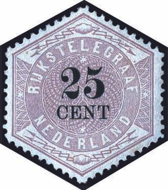 Yvert et Tellier PAYS BAS N°7 Individuel Neuf avec gomme