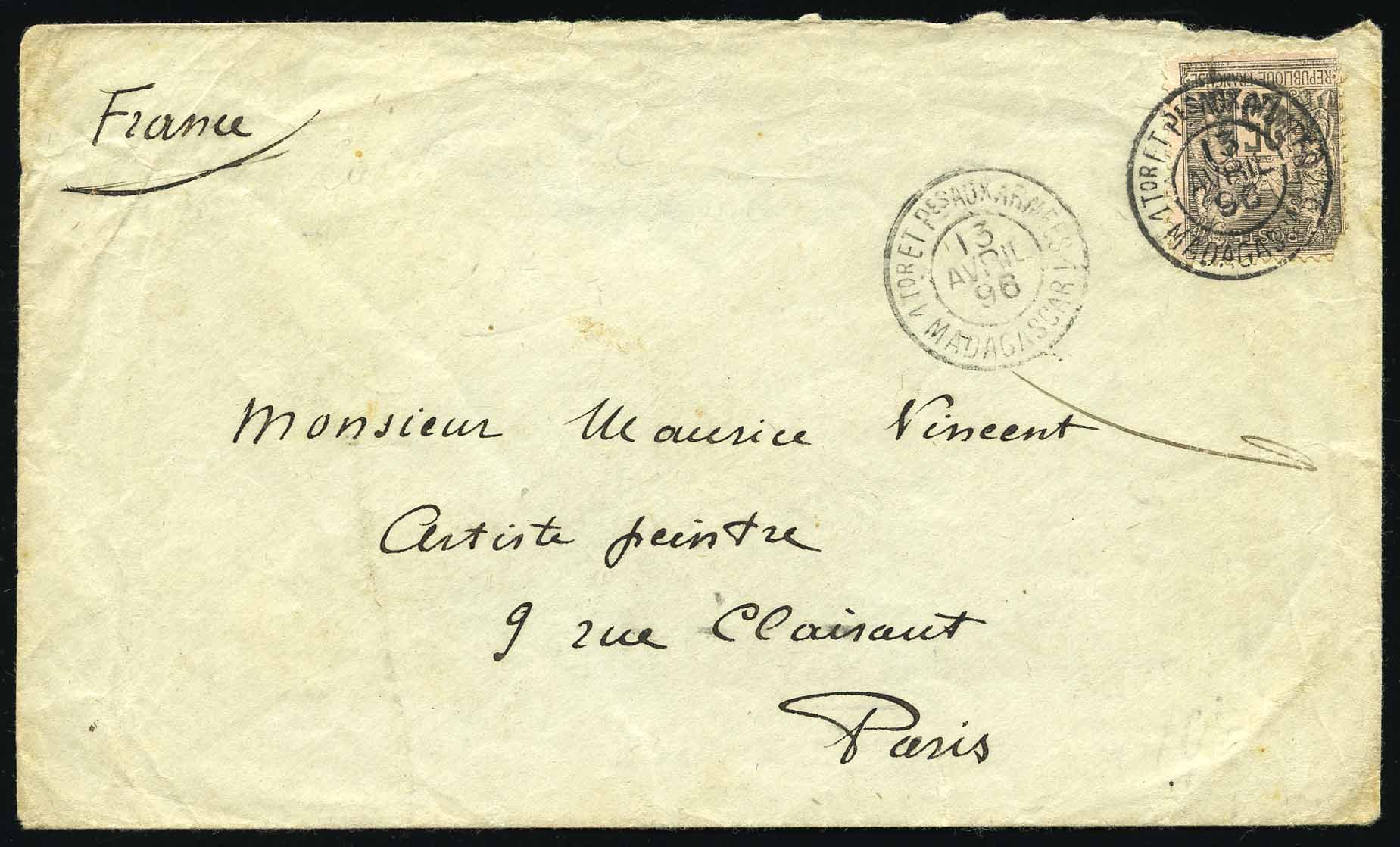 Yvert et Tellier MADAGASCAR N°0 Individuel Oblitéré