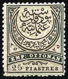 Yvert et Tellier TURQUIE N°60 Individuel Neuf avec gomme