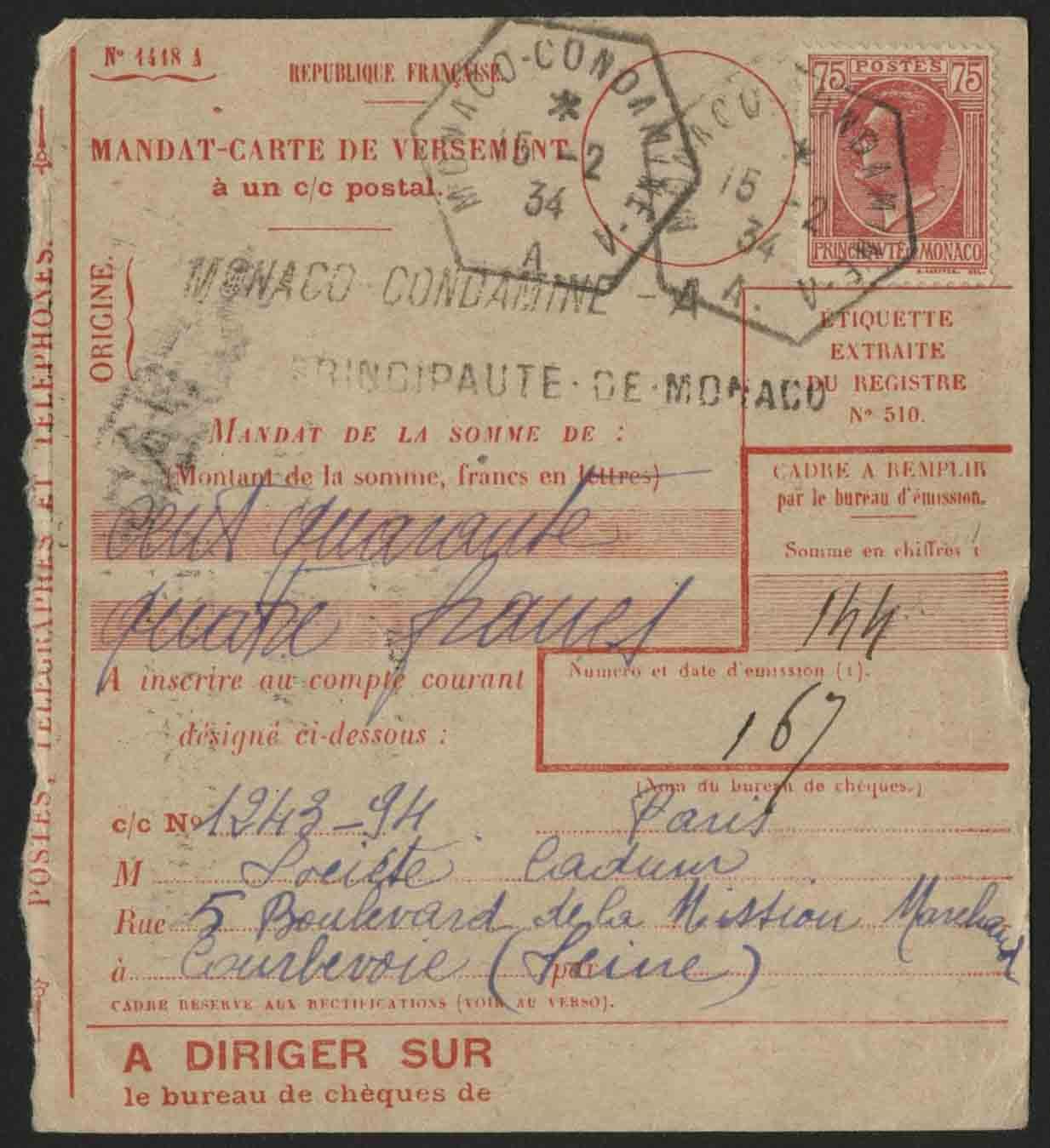 Yvert et Tellier MONACO N°91 Individuel Oblitéré
