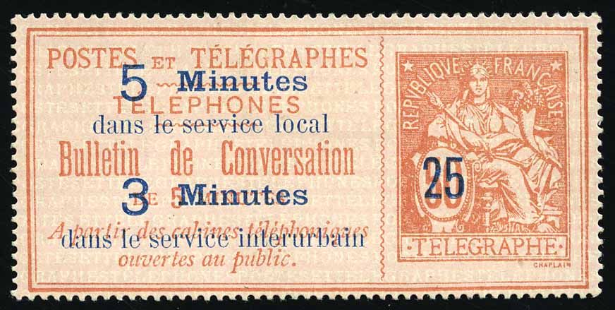 Yvert et Tellier Timbres-Téléphone N°14 Individuel Neuf sans gomme