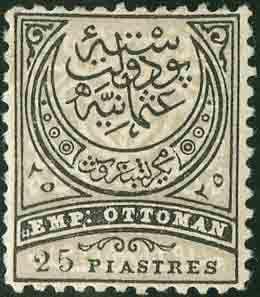 Yvert et Tellier TURQUIE N°60 Individuel Neuf avec gomme