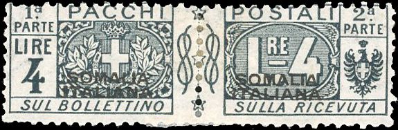 Yvert et Tellier SOMALIE ITALIENNE N°9A / 9 E Individuel Neuf avec gomme