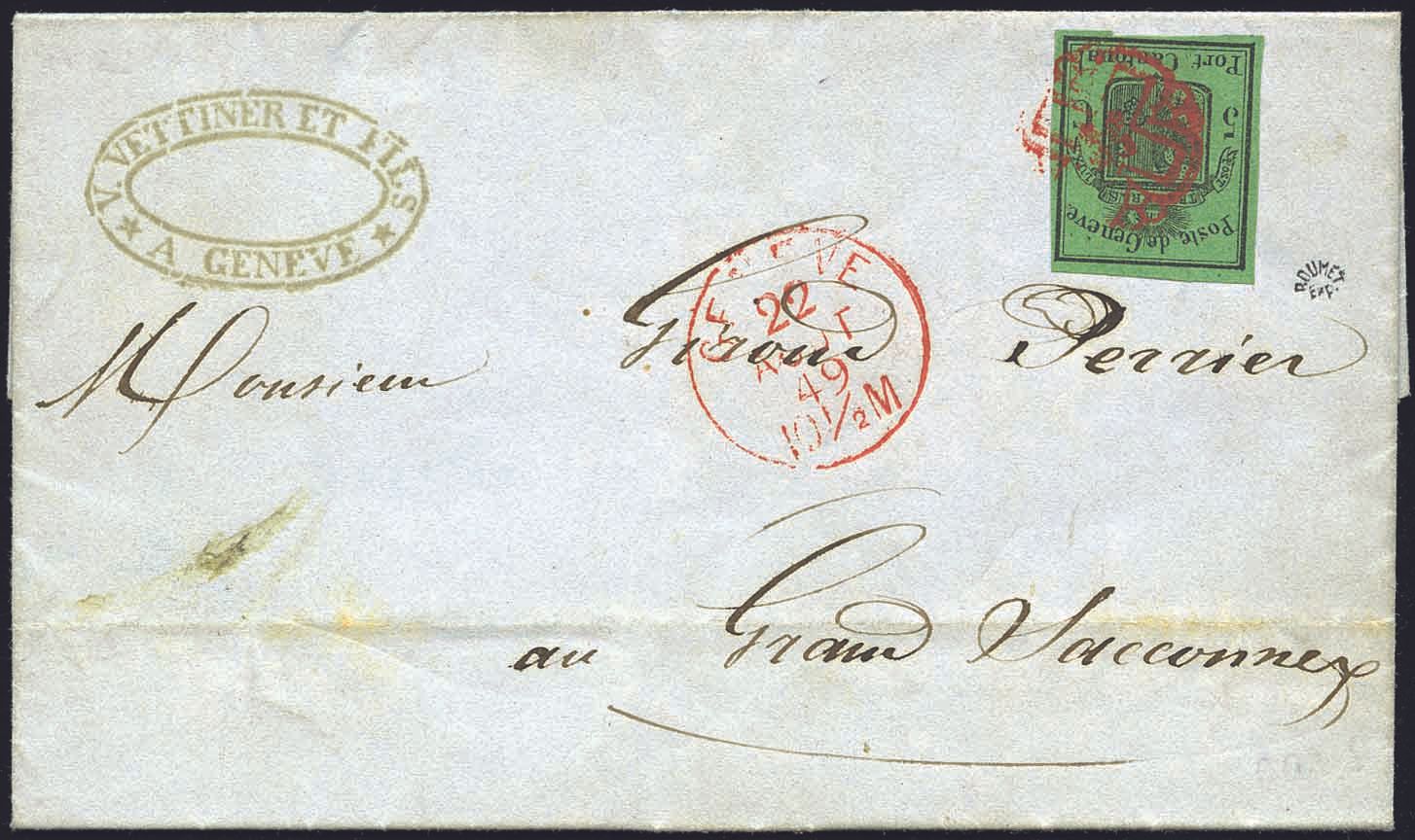Zumstein SUISSE N°7 Individuel Oblitéré