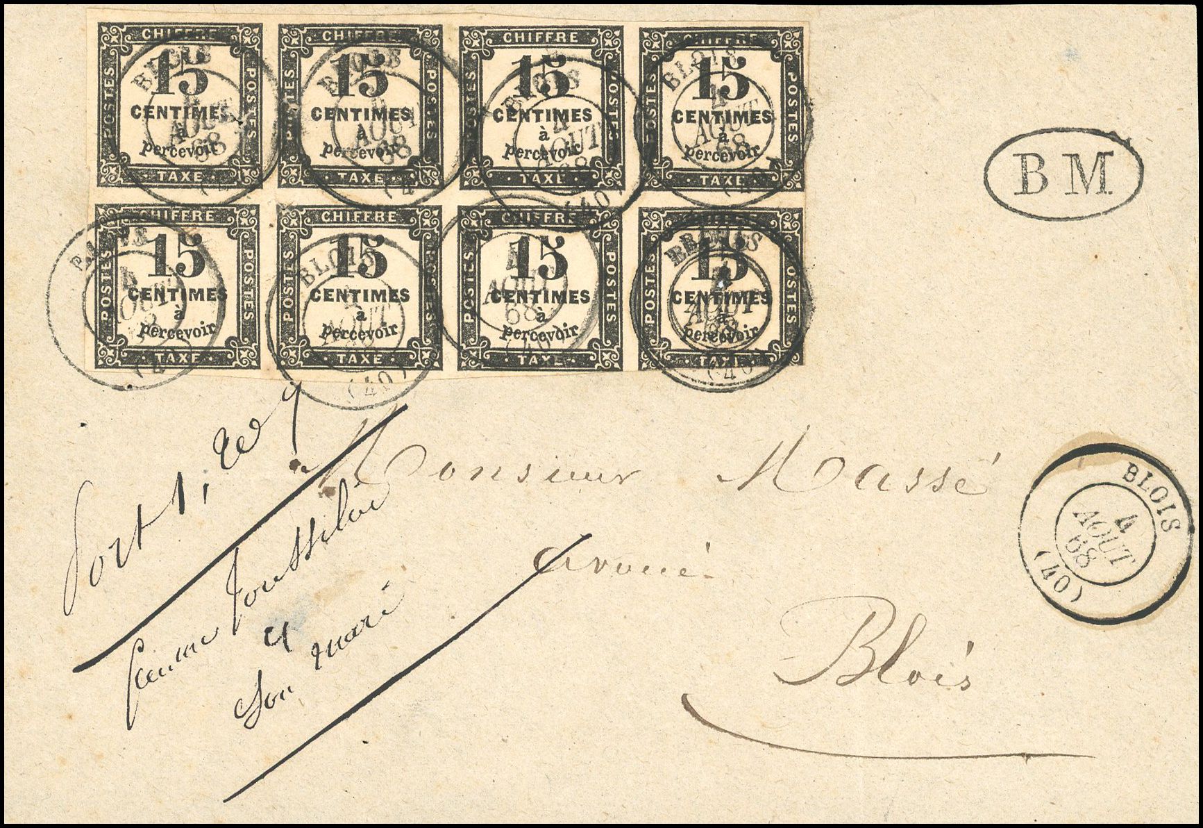 Yvert et Tellier Timbres-Taxe N°3 Multiple Oblitéré