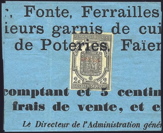 Yvert et Tellier Journaux N°1 Individuel Oblitéré