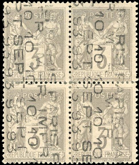 Yvert et Tellier Préoblitérés N°13 Bloc de 4 Neuf sans gomme
