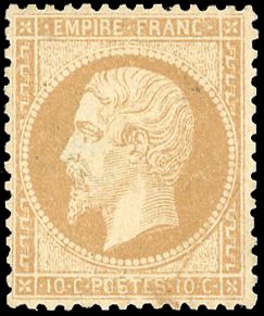 Yvert et Tellier Empire dentelé 1862 N°21 Individuel Neuf avec gomme