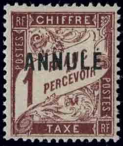 Yvert et Tellier Cours d'instruction N°10CI1/41CI1 Individuel Neuf avec gomme