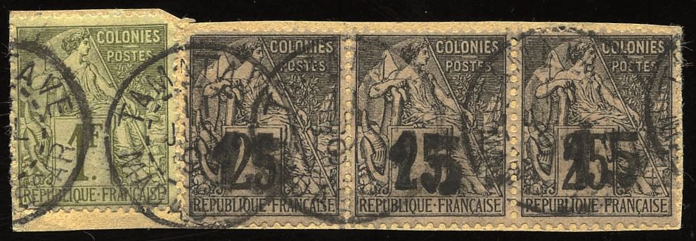 Yvert et Tellier MADAGASCAR N°5 Individuel Oblitéré
