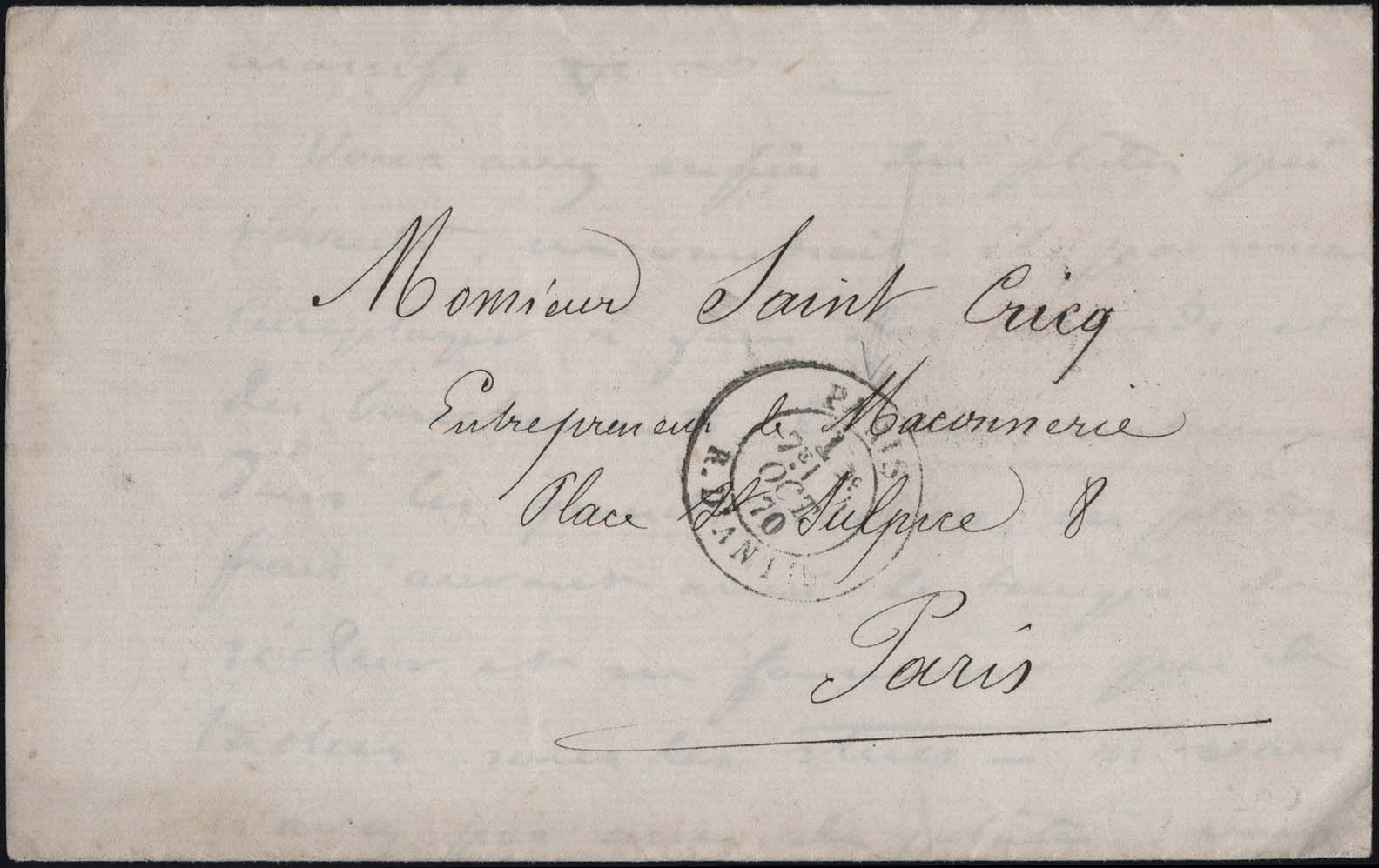 Yvert et Tellier Courrier Intramuros N°0 Individuel Oblitéré