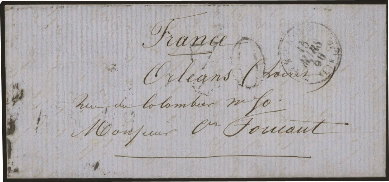 Yvert et Tellier Armée d'Orient (Crimée) N°0 Individuel Oblitéré