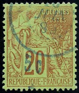 Yvert et Tellier NOSSI BE N°9 Individuel Oblitéré