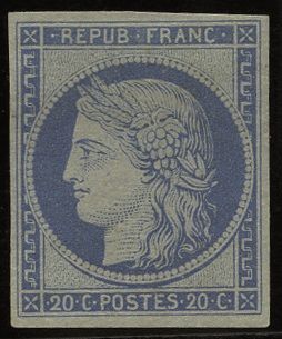 Yvert et Tellier Siège de Paris 1870 1871 N°37f Individuel Neuf sans gomme