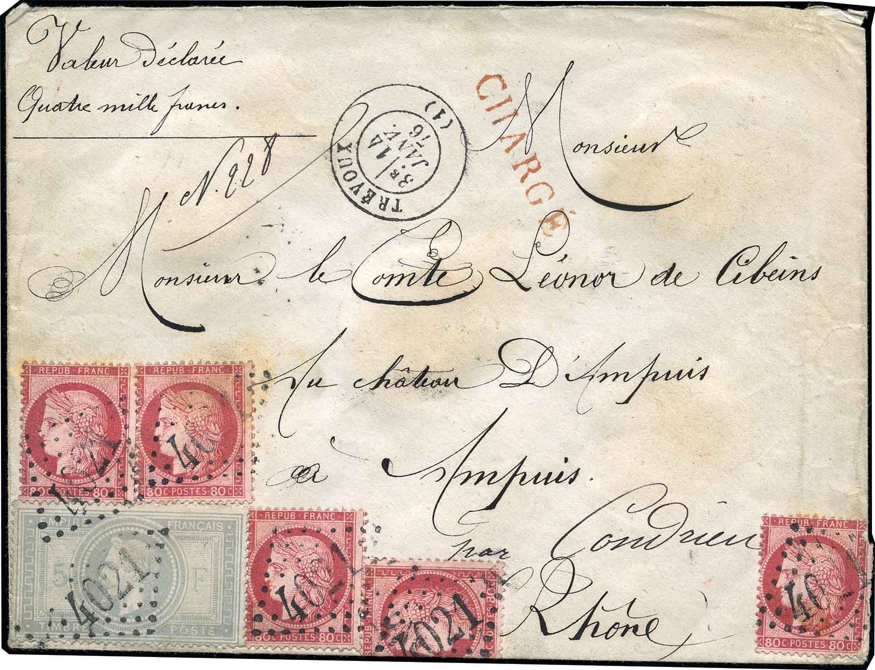 Yvert et Tellier Empire Lauré 1863 1870 N°33+ 57 Individuel Oblitéré