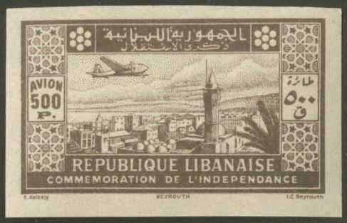 Yvert et Tellier GRAND LIBAN N°85/ 90 Individuel Neuf avec gomme intacte