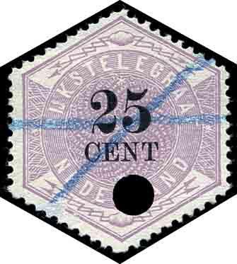 Yvert et Tellier PAYS BAS N°7 Individuel Oblitéré