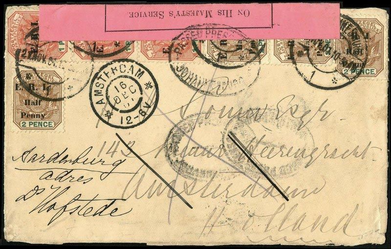 Stanley Gibbons SOUTH AFRICA - TRANSVAAL N°239 + 243 Individuel Oblitéré