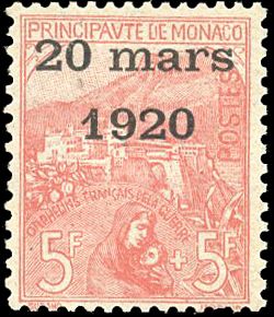 Yvert et Tellier MONACO N°43 Individuel Neuf avec gomme