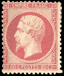 Yvert et Tellier Empire dentelé 1862 N°24 Individuel Neuf avec gomme