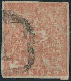 Stanley Gibbons TRINIDAD AND TOBAGO - TRINITAD N°20 Individuel Oblitéré