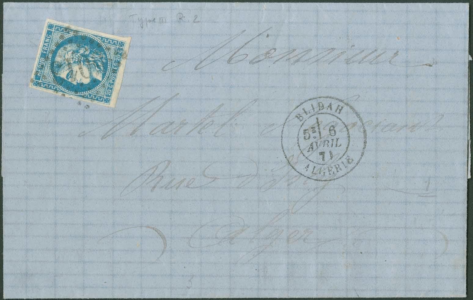 Yvert et Tellier Bureaux d'Algérie N°46B Individuel Oblitéré