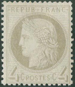 Yvert et Tellier Cérès dentelé 1871 1875 N°52 Individuel Neuf avec gomme