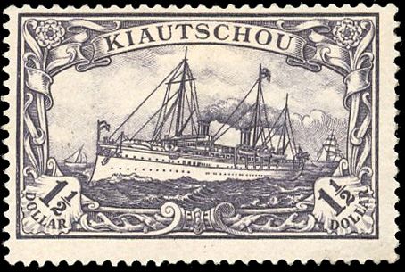 Yvert et Tellier KIAO TCHEOU N°22 Individuel Neuf avec gomme