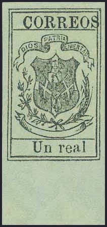 Yvert et Tellier DOMINICAINE N°7A Individuel Neuf sans gomme