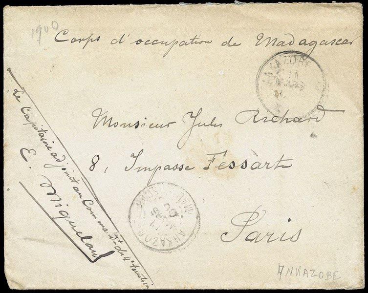 Yvert et Tellier MADAGASCAR N°0 Individuel Oblitéré