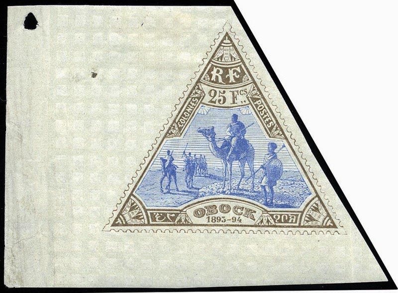 Yvert et Tellier OBOCK N°63 Individuel Neuf avec gomme