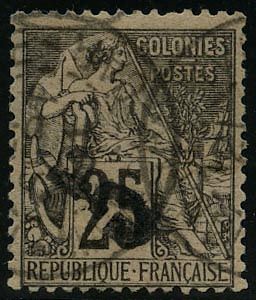 Yvert et Tellier MADAGASCAR N°7 Individuel Oblitéré