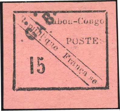 Yvert et Tellier GABON N°14 Individuel Neuf avec gomme