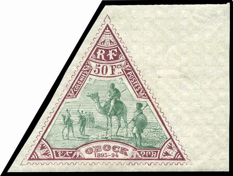 Yvert et Tellier OBOCK N°64 Individuel Neuf avec gomme