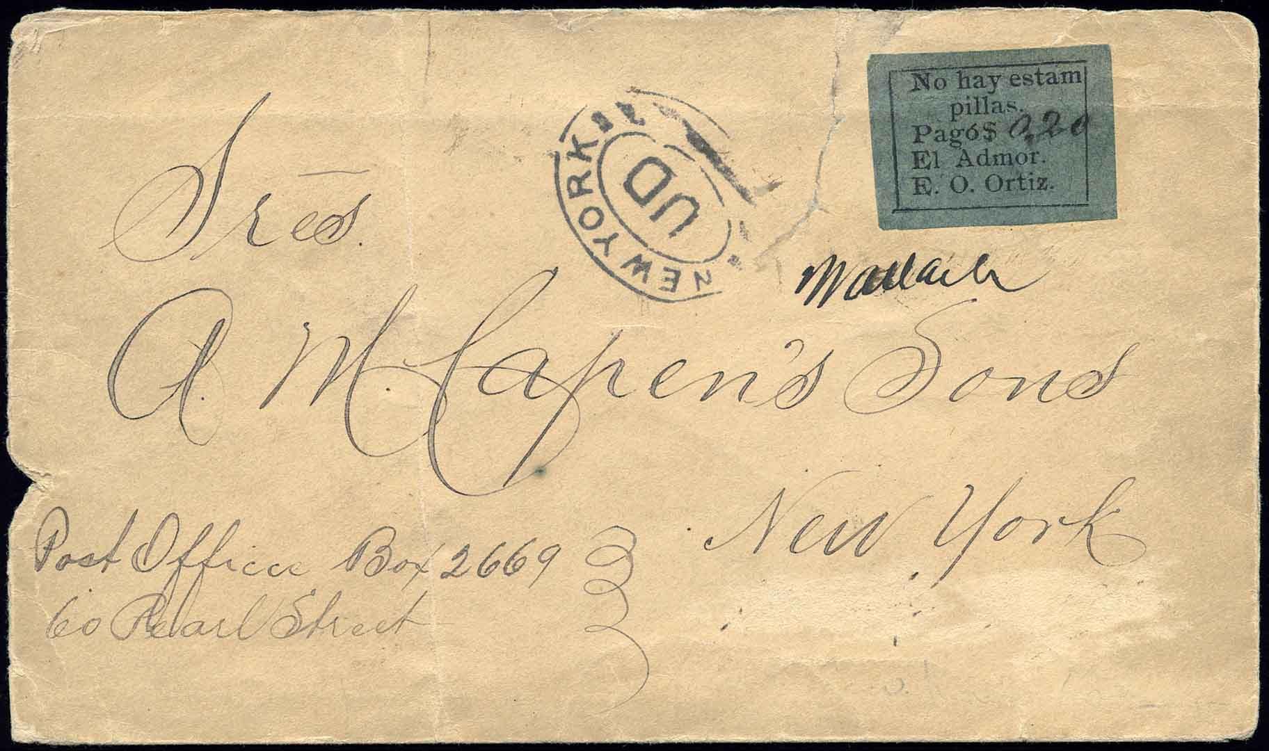 Yvert et Tellier COLOMBIE N°136 Individuel Oblitéré