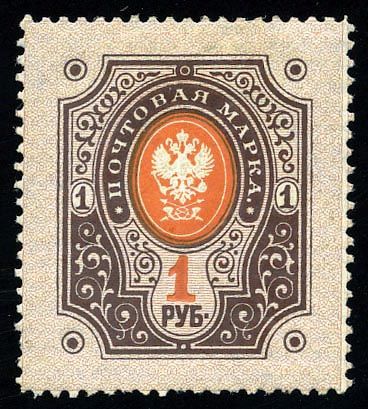 Yvert et Tellier FINLANDE N°46b Individuel Neuf avec gomme