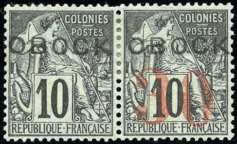Yvert et Tellier OBOCK N°28 Paire Neuf avec gomme