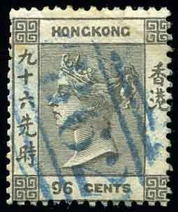 Stanley Gibbons HONG KONG N°7 Individuel Oblitéré