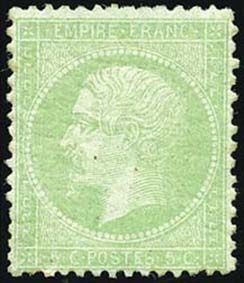 Yvert et Tellier Empire dentelé 1871 N°35 Individuel Neuf avec gomme