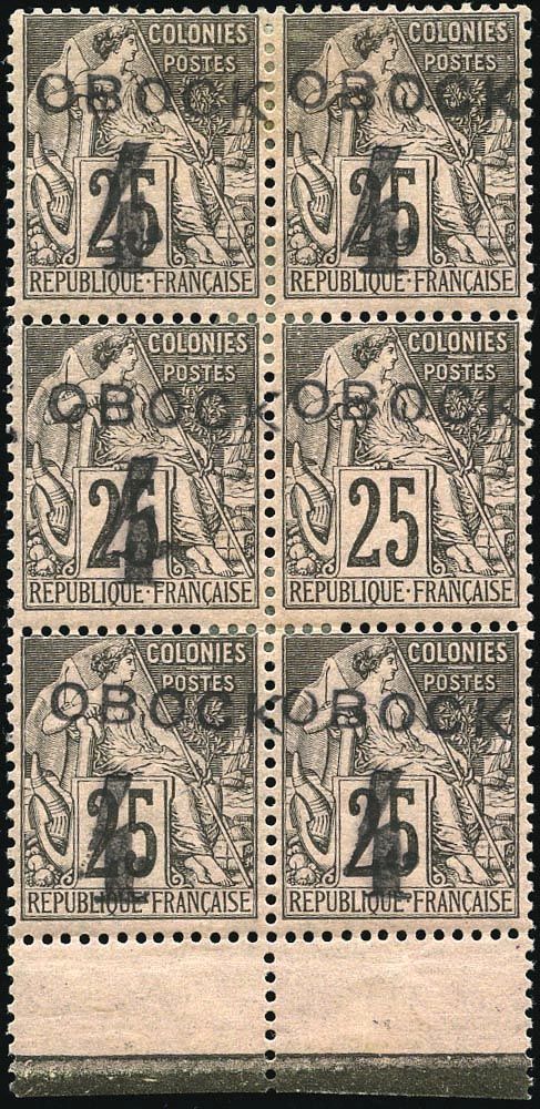 Yvert et Tellier OBOCK N°25f Multiple Neuf avec gomme