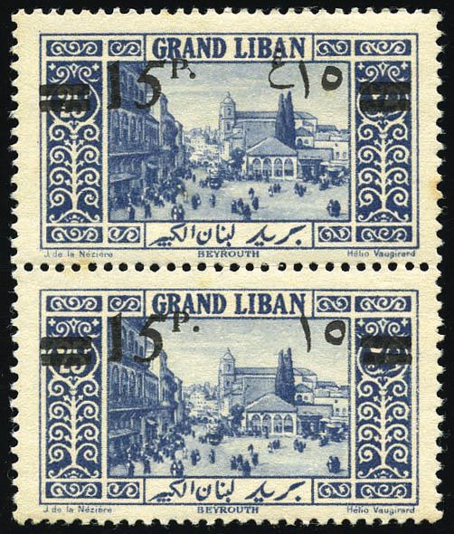 Yvert et Tellier GRAND LIBAN N°79+ 79a Paire Neuf avec gomme intacte