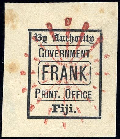 Stanley Gibbons FIJI N°0 Individuel Oblitéré