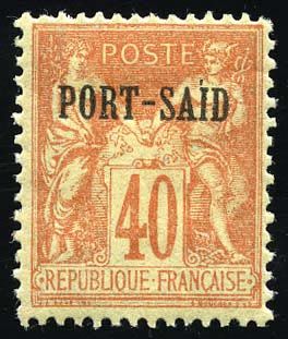 Yvert et Tellier PORT SAID N°1/ 6 + 9 Individuel Neuf avec gomme