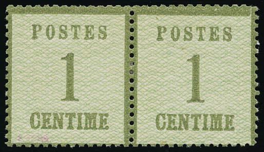 Yvert et Tellier Alsace Lorraine Timbres détachés N°1 Paire Neuf avec gomme