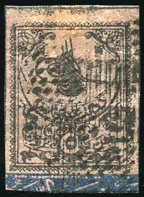 Yvert et Tellier TURQUIE N°2/4 Individuel Oblitéré