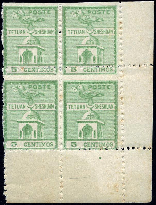 Yvert et Tellier MAROC POSTE LOCALES N°146 Bloc de 4 Neuf avec gomme