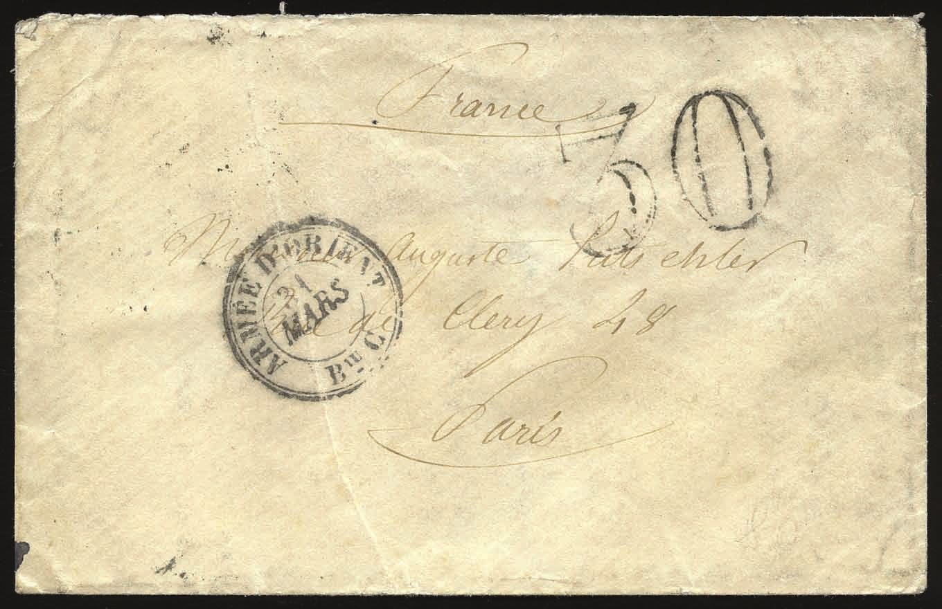 Yvert et Tellier Armée d'Orient (Crimée) N°0 Individuel Oblitéré