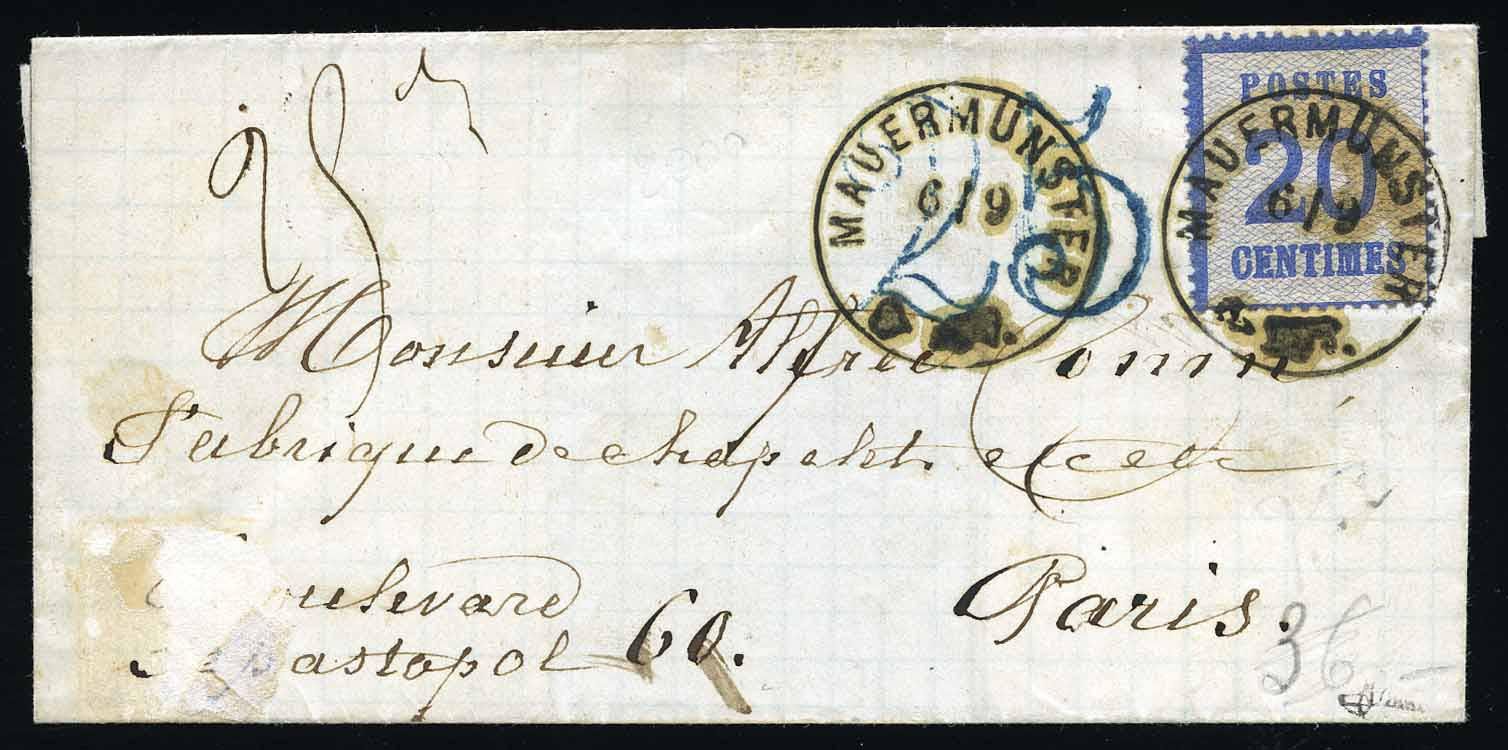 Yvert et Tellier Alsace Lorraine Villes N°6 Individuel Oblitéré