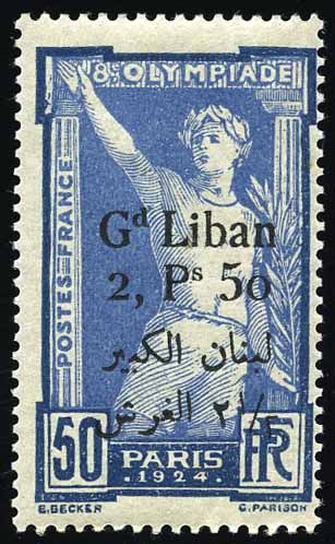 Yvert et Tellier GRAND LIBAN N°45/ 48 Individuel Neuf avec gomme intacte